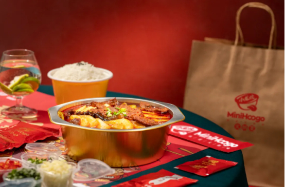 △N多口味，N多场景，随时随地火锅局