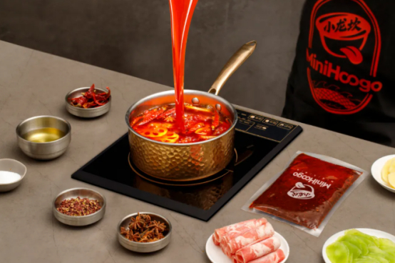 △一锅一料，地道火锅味，牛油锅底