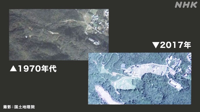 事发区域附近地貌变化 图自NHK