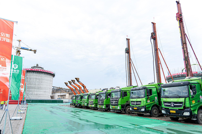 开工仪式现场图&nbsp; 中储粮供图