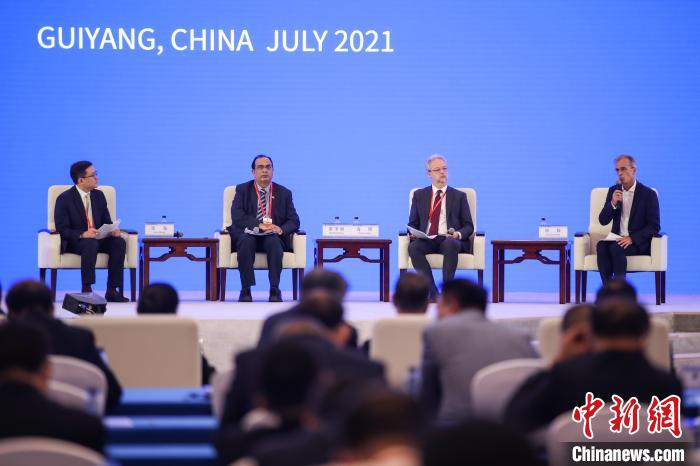 图为2021年生态文明贵阳国际论坛闭幕现场。　瞿宏伦 摄