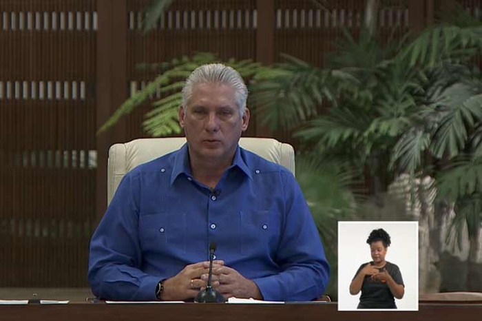 迪亚斯在12日的演讲中 视频截图