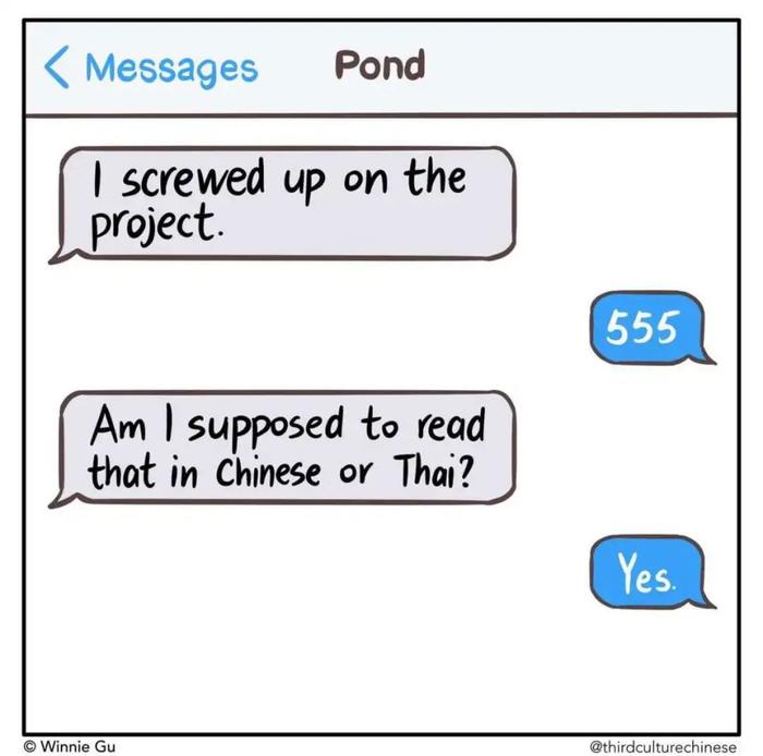为什么我们会笑？