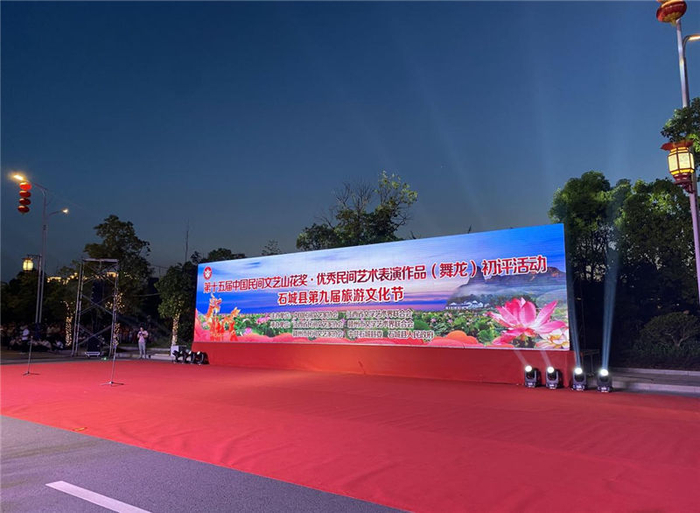 活动现场 央广网发 闵楠思摄