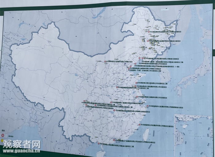 中储粮2021建设项目分布&nbsp; 图：观察者网