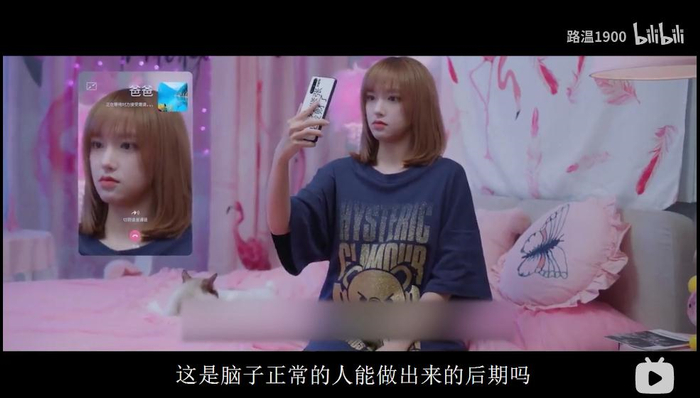 来源：视频截图。