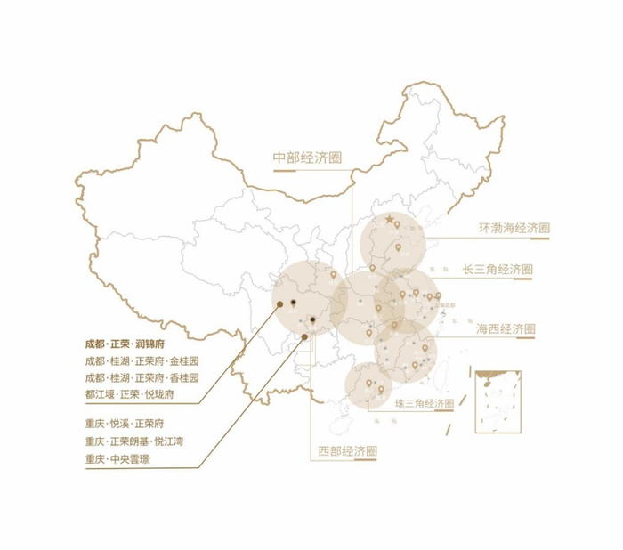 （正荣全国化布局图、正荣润锦府提供、央广网发）