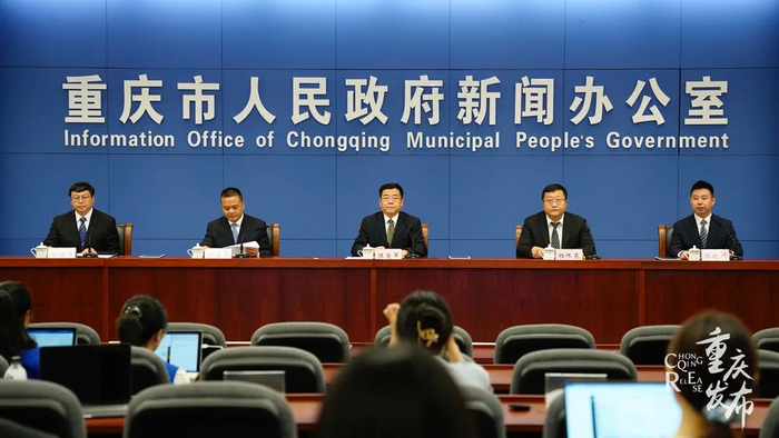 新闻发布会现场  吴汪洋 摄