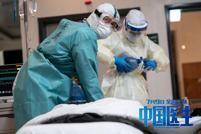 《中国医生》剧照