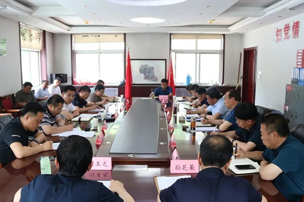 专题会议现场（邓金元供图）