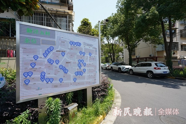 图说：小区智能停车系统