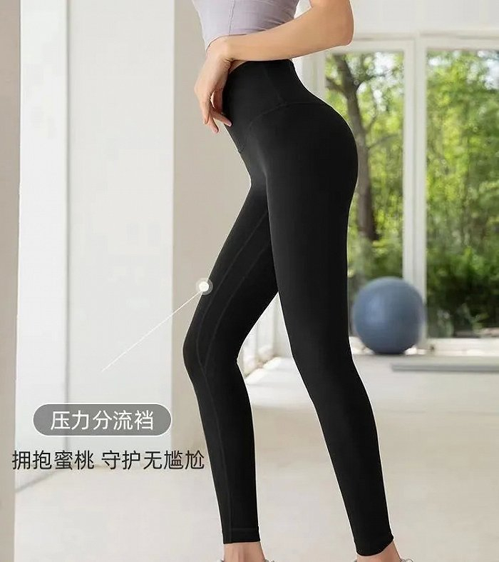 健身裤产品宣传页