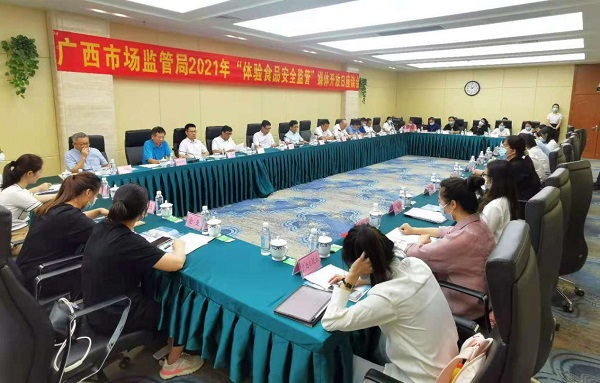 　座谈会现场 （央广网发 唐泽龙摄）