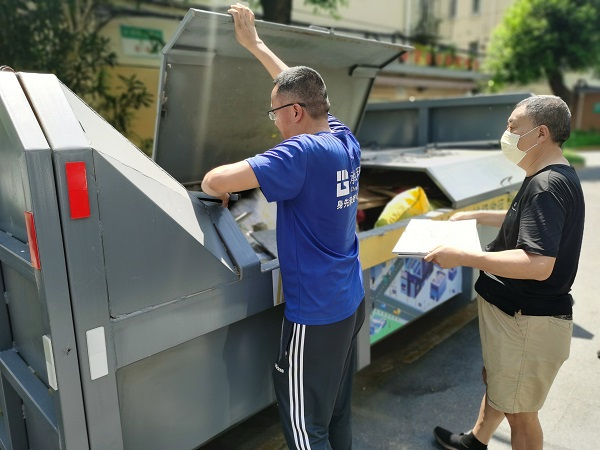 图说：回收箱模式&nbsp;新民晚报记者&nbsp;金旻矣 摄