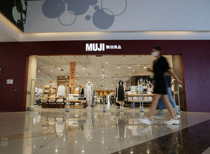 无印良品门店 图源：视觉中国