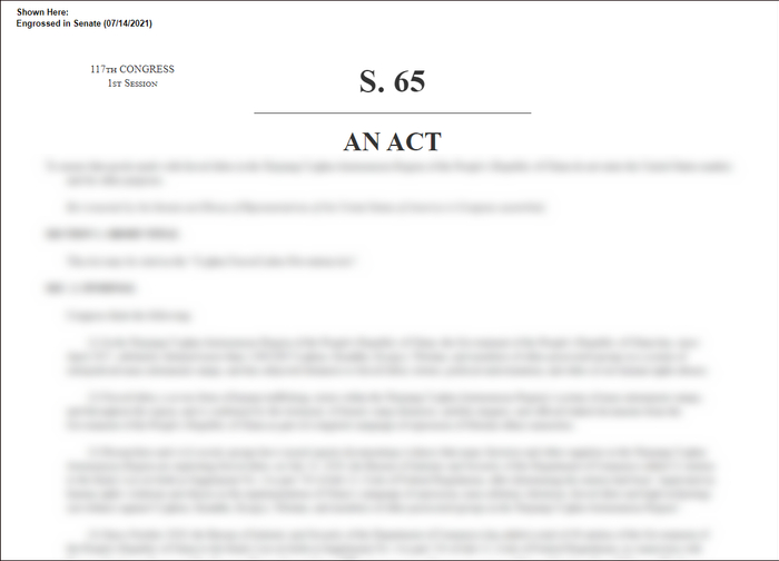 美参院通过涉疆议案