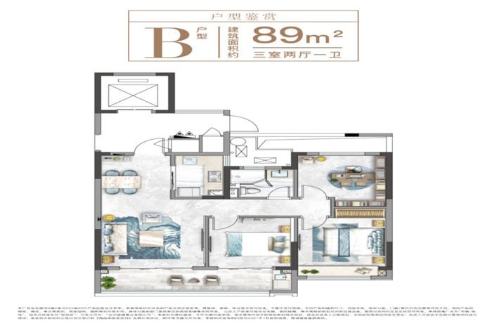 （台州珑悦项目89户型示意图，中南供图，央广网发）