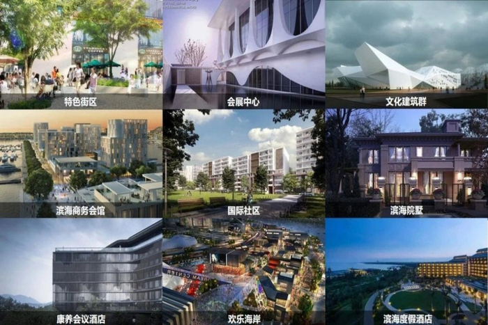 （头门港配套效果示意图，中南供图，央广网发）