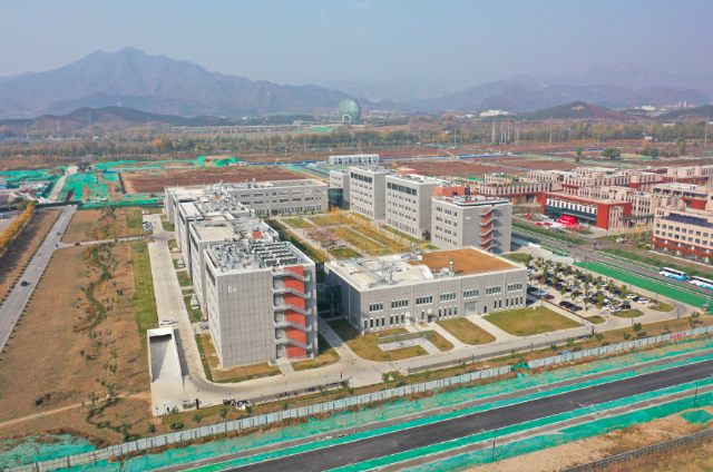 中科院物理所怀柔园区全景图。怀柔科学城供图
