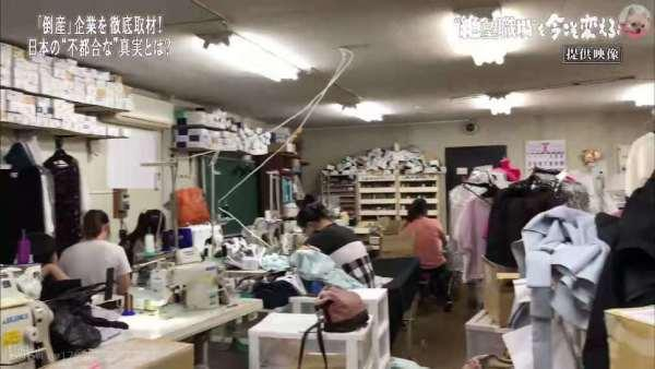 在纺织厂工作的技能实习生的工作环境。图片来源：日本经济新闻2017年特别节目《大地的黎明（ガイアの夜明け）》 