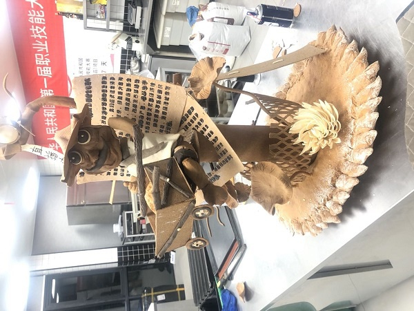 图说：作品艺术面包