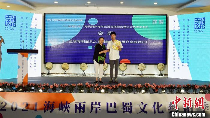 图为开幕式现场。　刘忠俊 摄