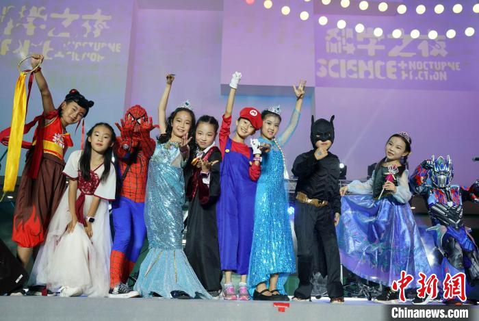 资料图：中国科技馆“小小志愿者”参加相关活动。　中国科技馆 供图