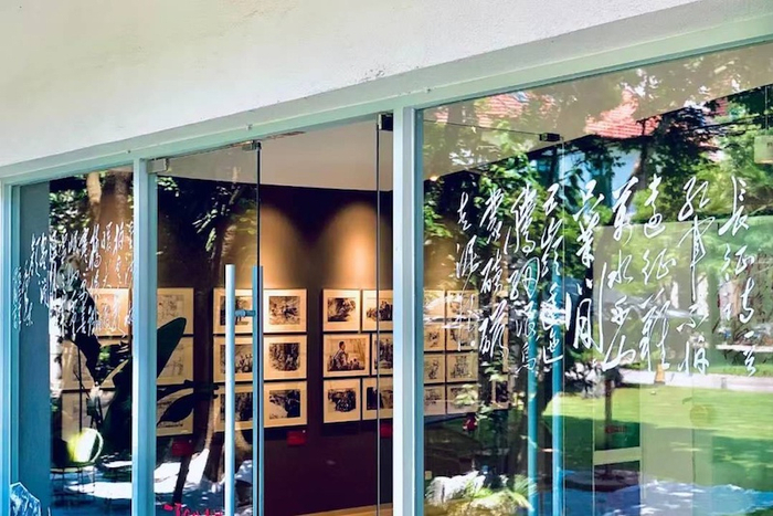 展览现场，一百零八上苑展厅入口