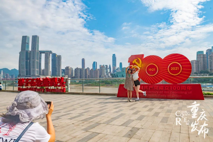 美美的“重庆蓝”让人心旷神怡（资料图）。邹乐 摄