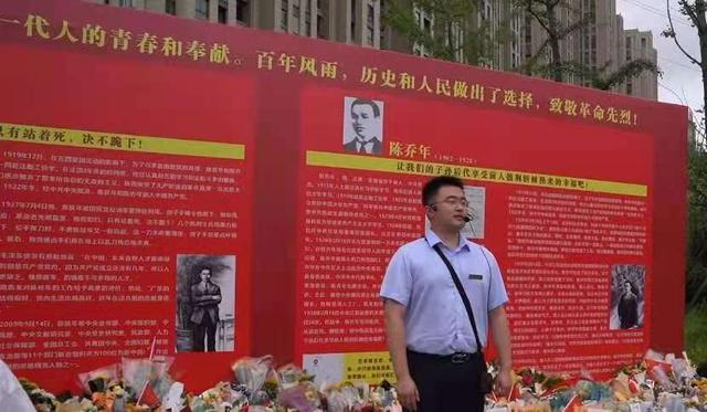 “95后”讲解员张道鑫。新华社记者 水金辰 摄