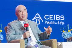 英特尔杨旭：中国市场提供更多互补性机遇，未来十年共同做大