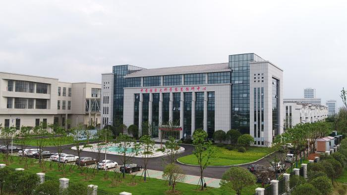 中药国家大科学装置预研中心。供图