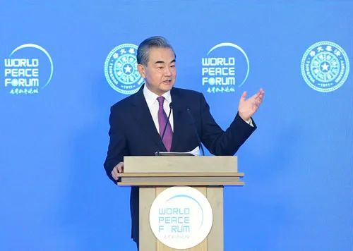 图源：外交部网站