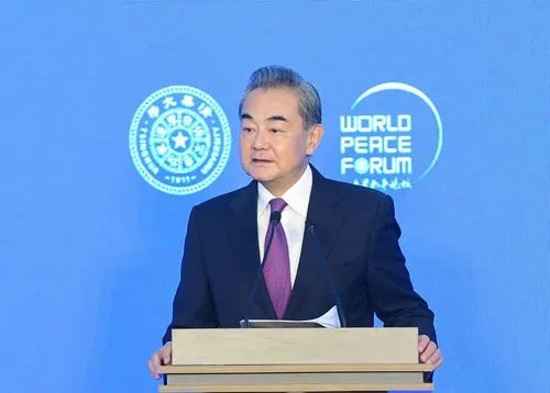 图源：外交部网站