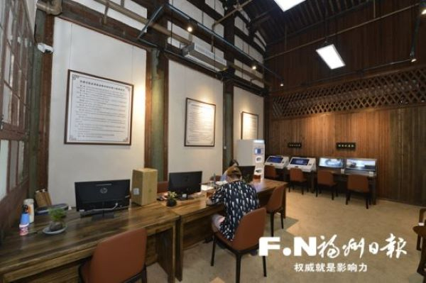 　　位于朱紫坊的基金服务驿站。记者 池远 摄