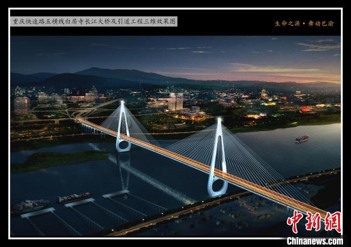 设计效果图。　林同棪国际供图
