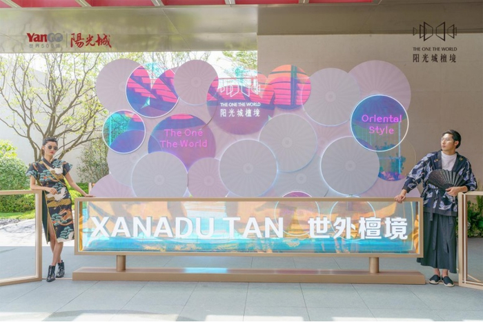 （活动实拍图，企业供，央广网发）