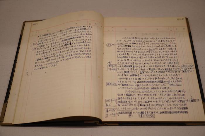 丁玲《太阳照在桑干河上》