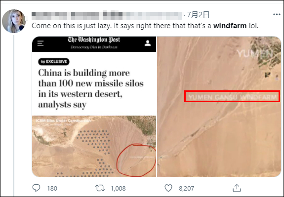 　　有美国网民根据《华盛顿邮报》提供图像上的经纬度坐标，在地图软件上搜索，结果显示《华盛顿邮报》文中所指的地点就是风力发电场。