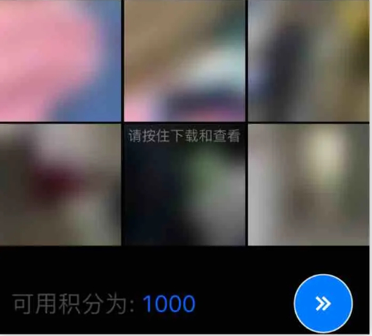 如果想看这些图片