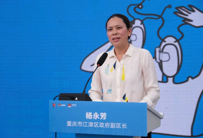 江津区副区长杨永芳回答问题  李昊东 摄