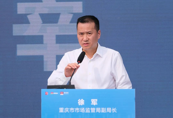 市市场监管局副局长徐军回答问题 李昊东 摄