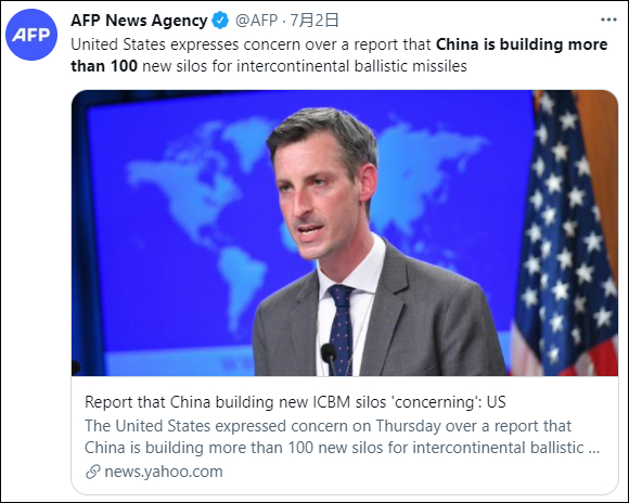 美国对中国建造超过100多个导弹发射井的报道表示关切&nbsp; 截图自法新社官方推特