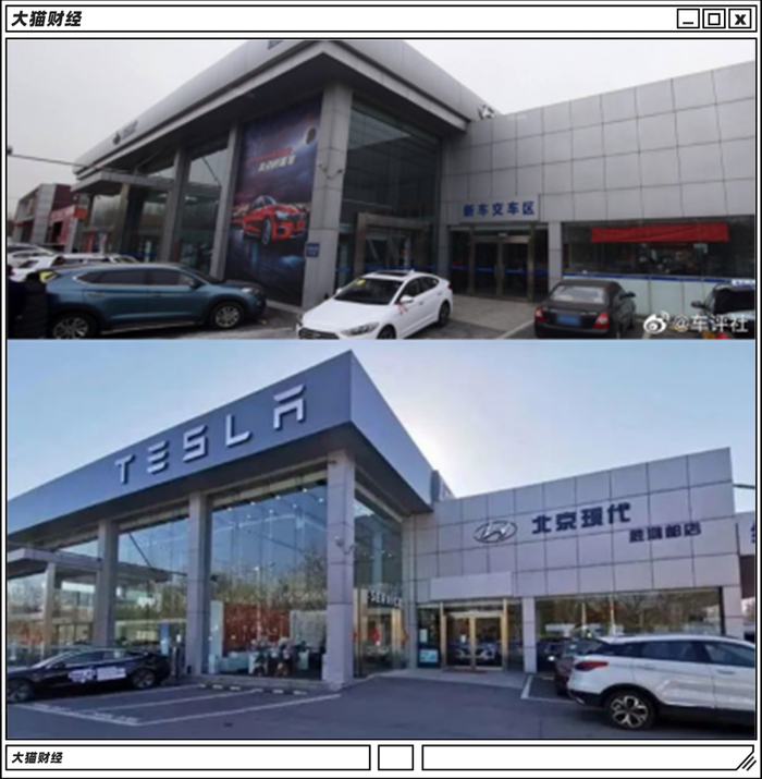 △图源：@车评社