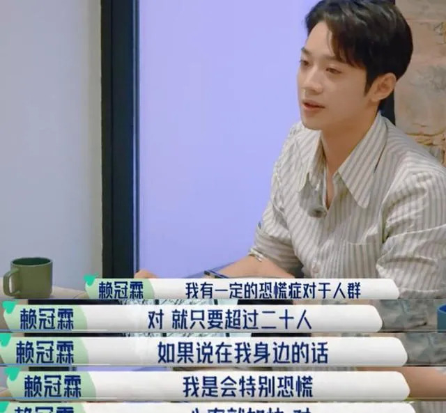 图源《五十公里桃花坞》