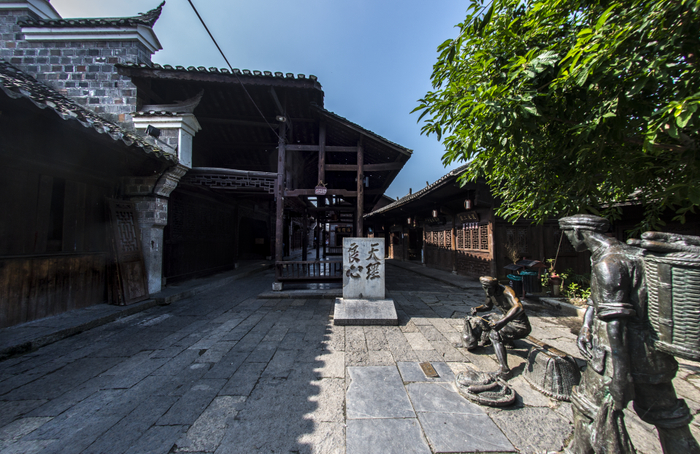 濯水古镇天理良心碑 濯水景区供图