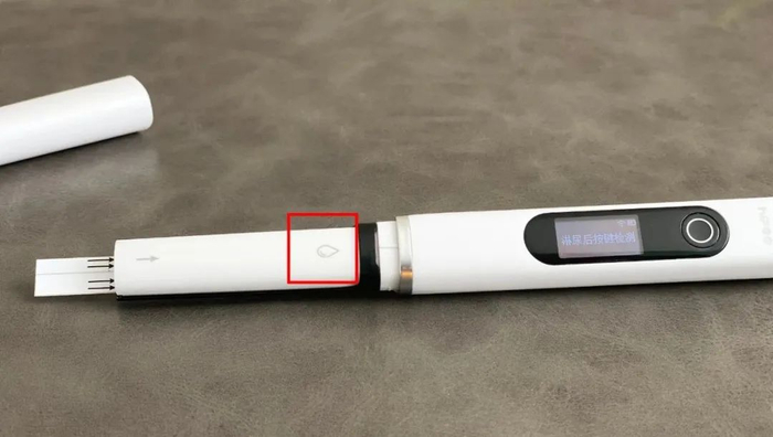 医院尿检仪器怎么卖【肾上线严选】肾友必备居家神器,在家就能轻松检测尿常规_新闻资讯_第3张_活检穿刺产品网 医院尿检仪器怎么卖【肾上线严选】肾友必备居家神器,在家就能轻松检测尿常规_https://www.jmylbn.com_新闻资讯_第3张