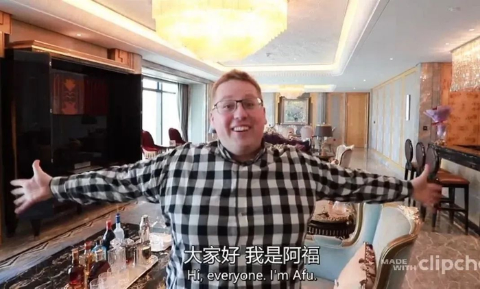 在B站上拥有超百万粉丝的UP主“阿福Thomas”（新加坡《联合早报》网站）