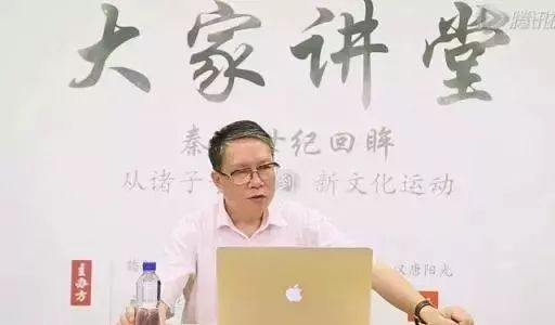 秦晖:我从来也不相信什么学海无涯苦作舟