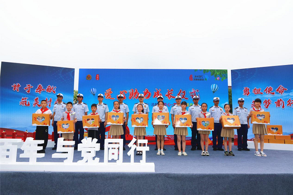 　　活动现场（央广网发 通讯员供图）